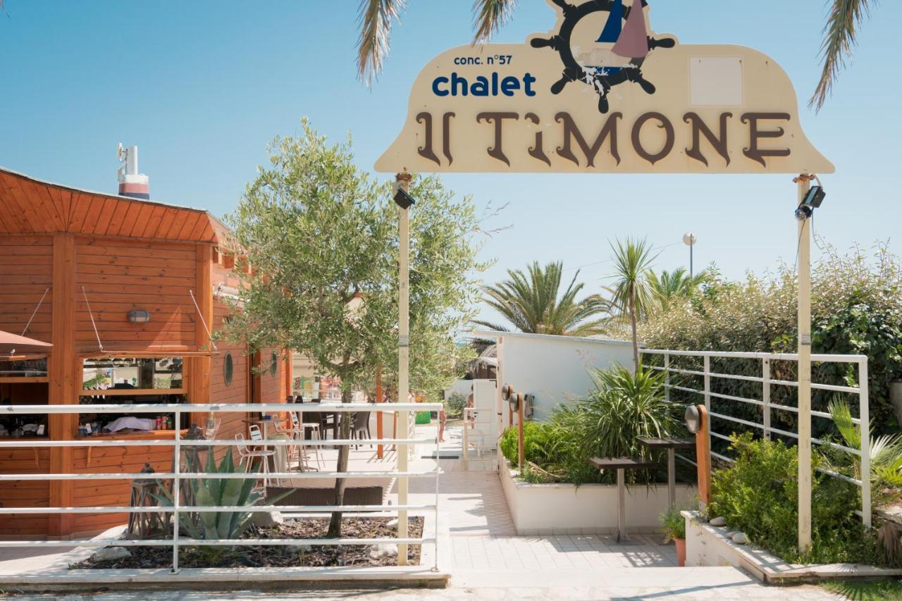 Hotel Haus Charlotte Сан Бенедето дел Тронто Екстериор снимка
